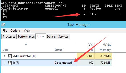 渗透技巧——利用tscon实现未授权登