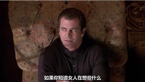 怎么穿透人性,如何穿透人心