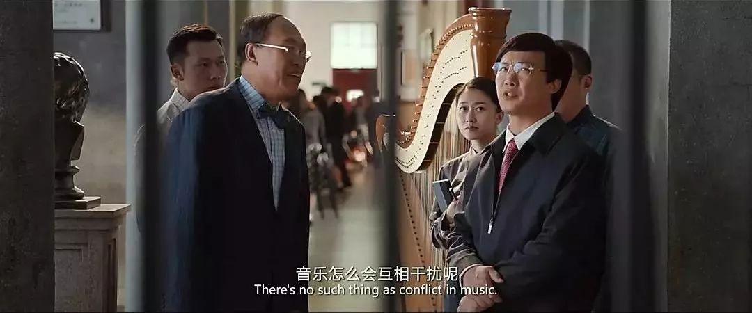 西洋乐和民乐互斗名场面,民乐与西洋乐的大碰撞