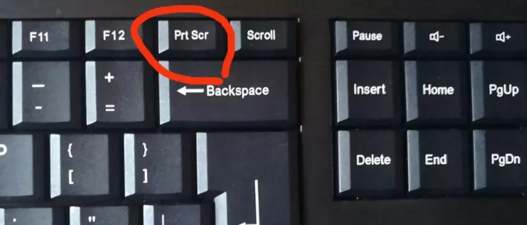 电脑可以截图吗,电脑屏幕长截图