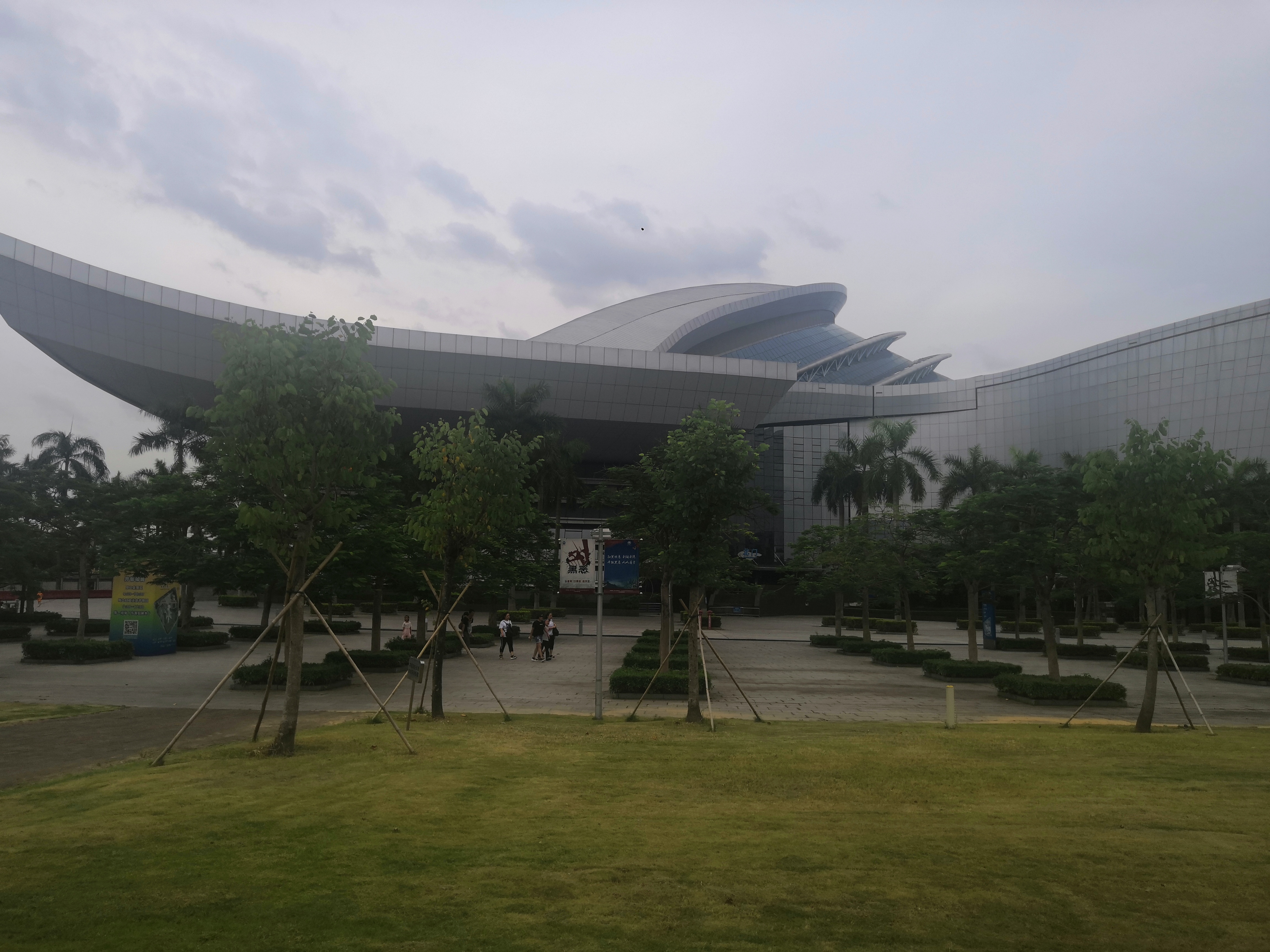 广东科学中心巨幕影院,广东科学中心城际站