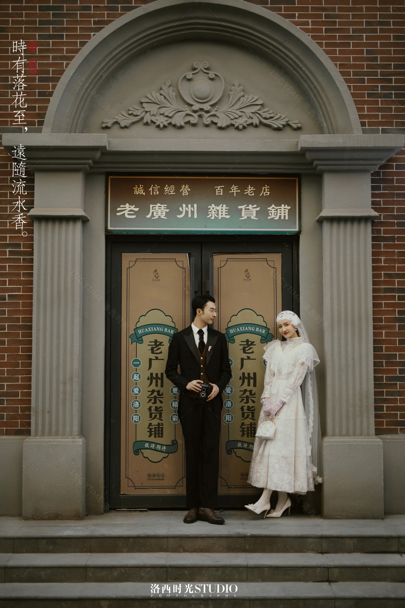 洛阳2019年10月17日婚纱摄影,创意婚纱照拍摄洛阳