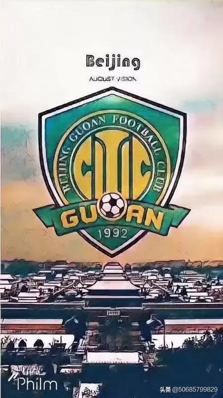 国安球迷在虹口,国安球迷的名声好吗