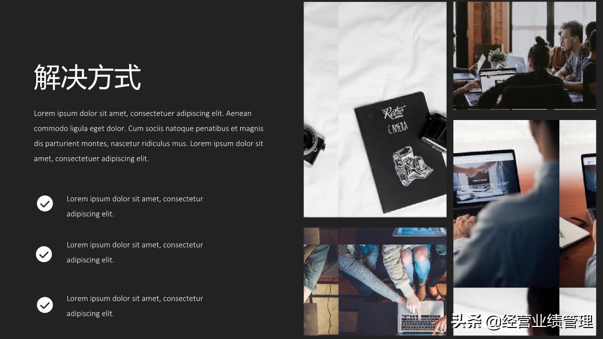 浼佷笟鐩爣绠＄悊鍩硅ppt妯℃澘,浼佷笟涓嬩釜鏈堝伐浣滆鍒抪pt妯℃澘