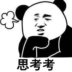 硬卧为什么比软卧便宜,为啥软卧比硬卧便宜