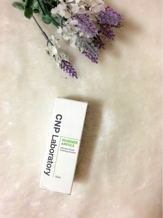 cnp安瓶精华,保湿焕肤安瓶好用吗