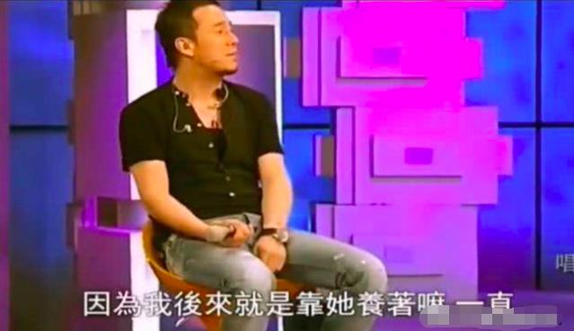 杨坤现在的情史,杨坤最经典的一次