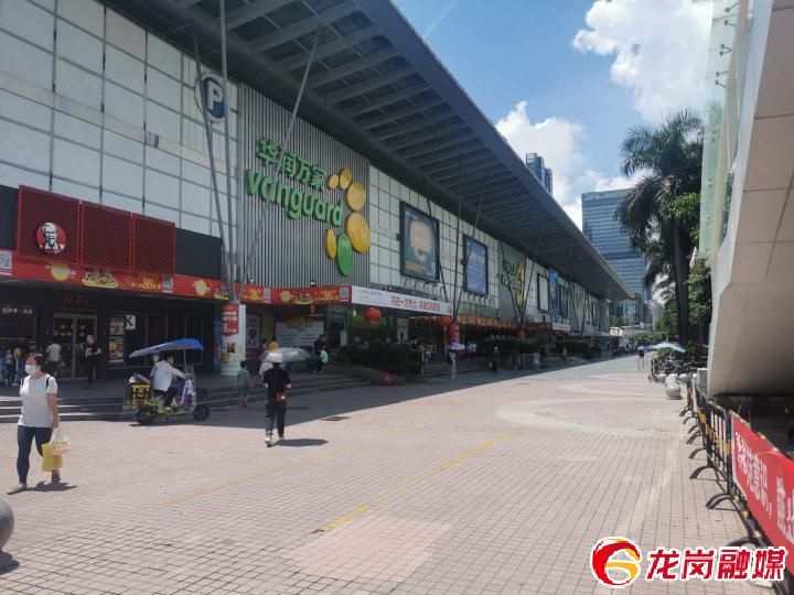 超市门店堂食暂停记者探访：有些店铺却在打“擦边球”
