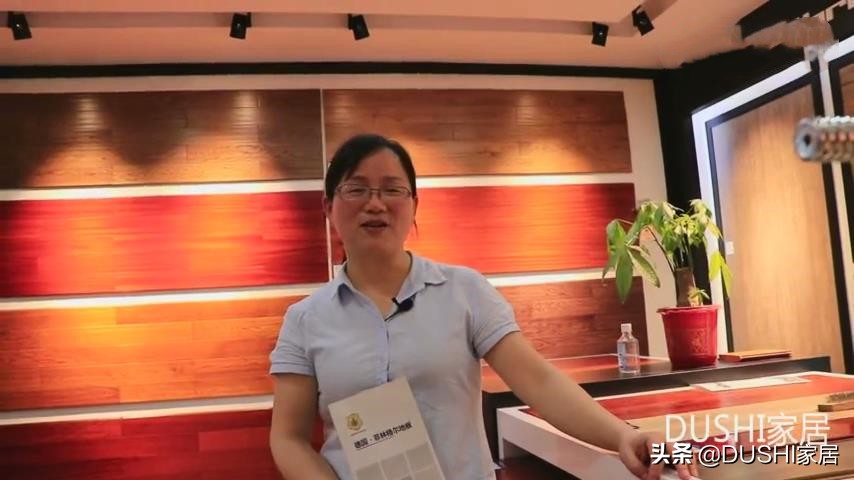 经济实用的品牌复合木地板有哪些,最具性价比复合木地板推荐