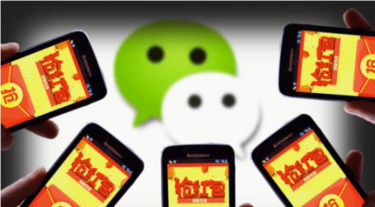 索赔5000万，微信自动抢红包软件被告，腾讯终于还是出手了！