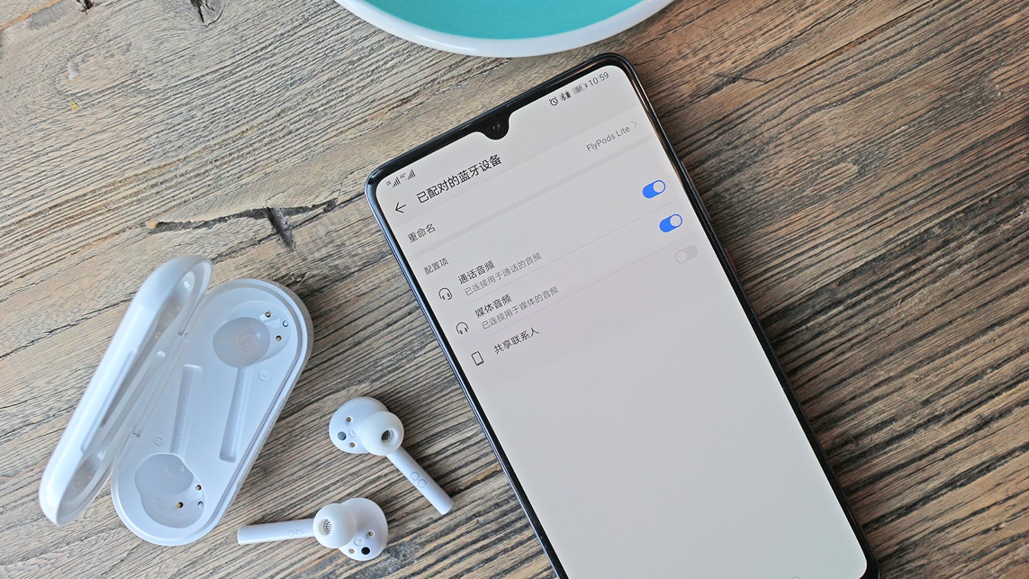 光荣蓝牙耳机flypods3与青春版,光荣flypods青春版蓝牙耳机怎么样