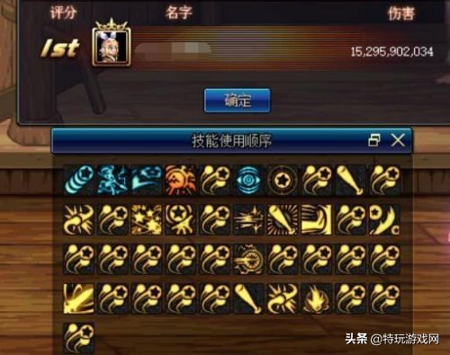 dnf新年入坑,dnf第11季高级探险家值得买吗