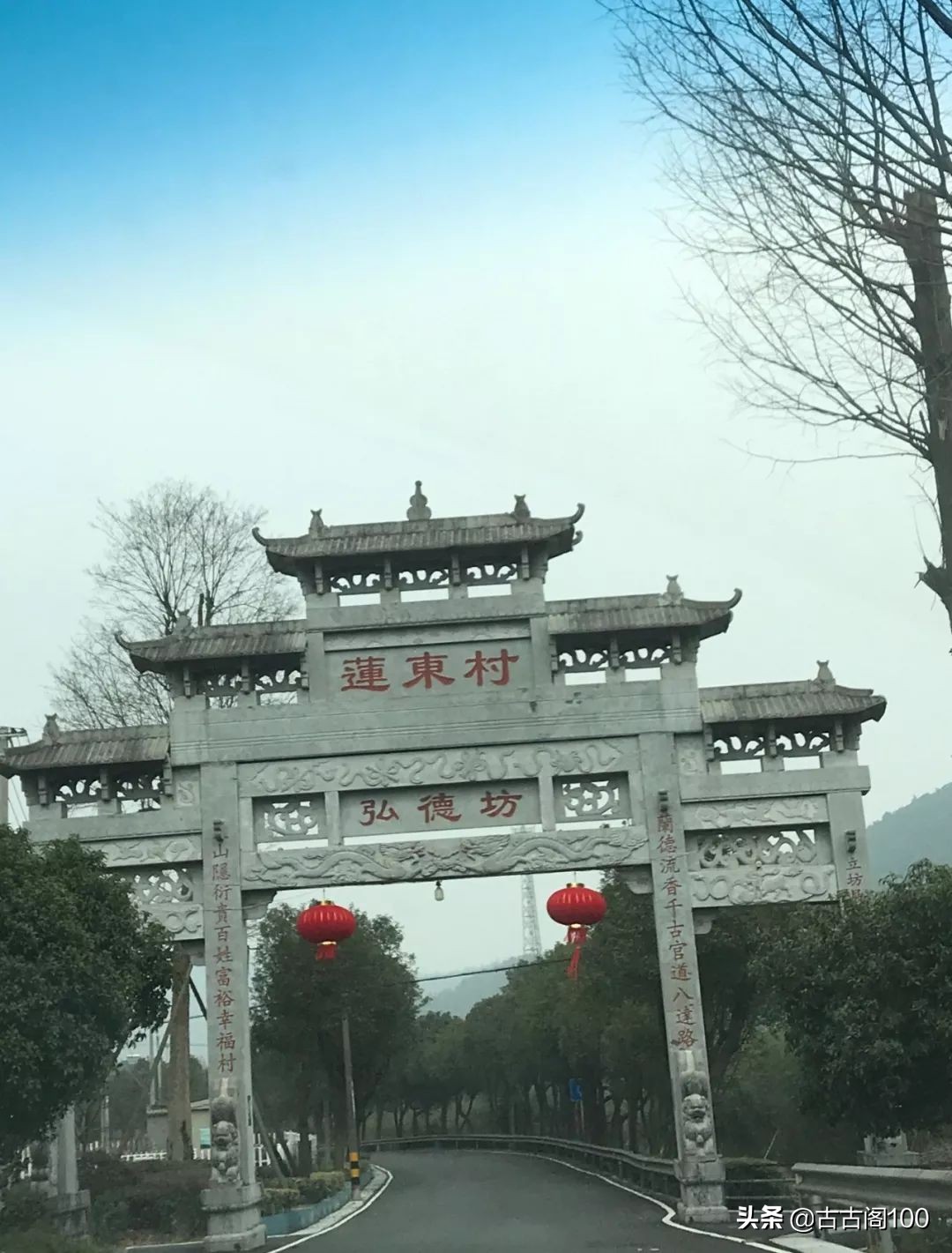 萧绍古道沿途风景,萧绍古道难爬吗