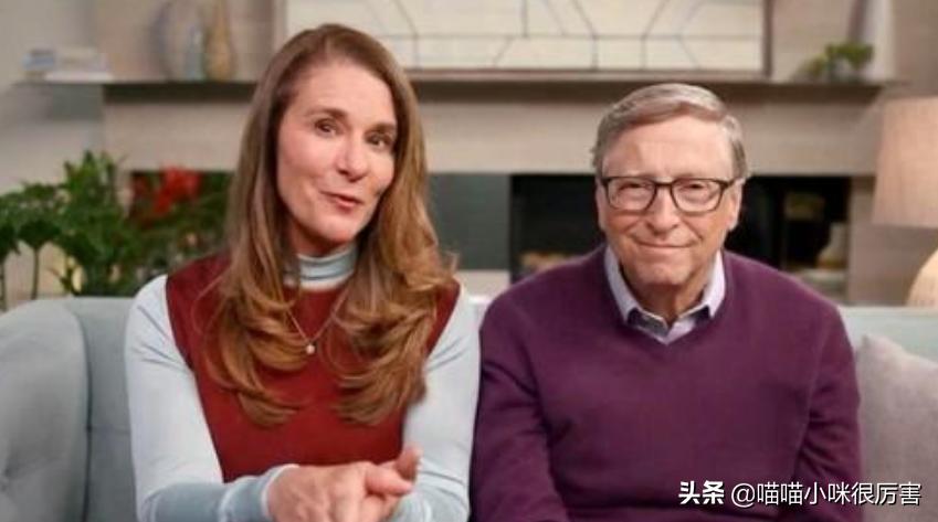 比尔盖茨离婚事件的背后,比尔盖茨离婚背后的细节