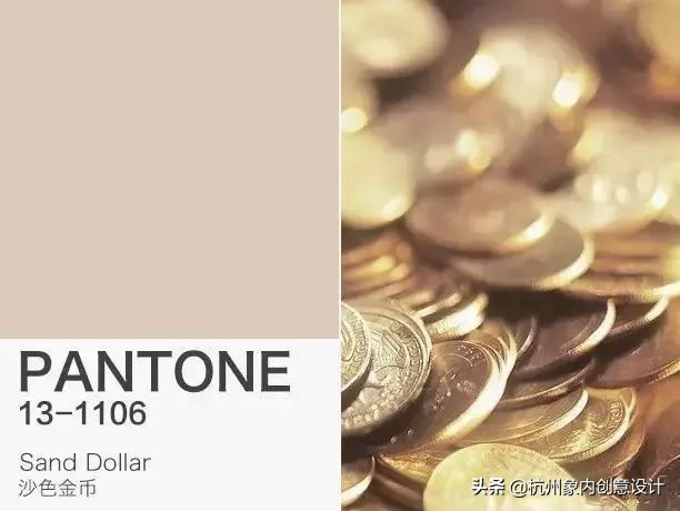 pantone2023流行色对冲色,2024pantone流行色色号