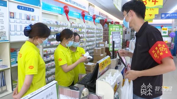 社工助力疫情防控,社工防控疫情