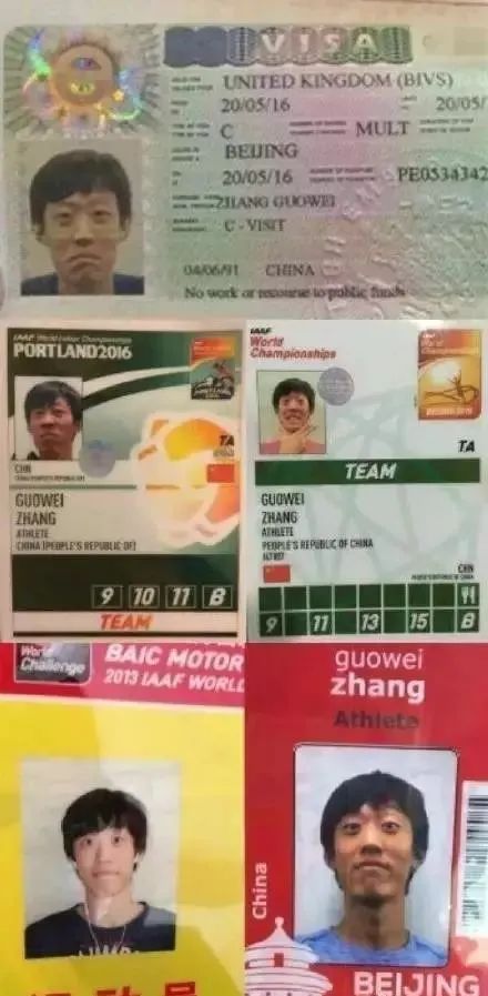 张国伟喝可乐,张国伟膝盖疼怎么办