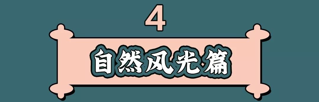 上海一日游古镇最佳路线免费景点,上海晚上十大必去免费景点