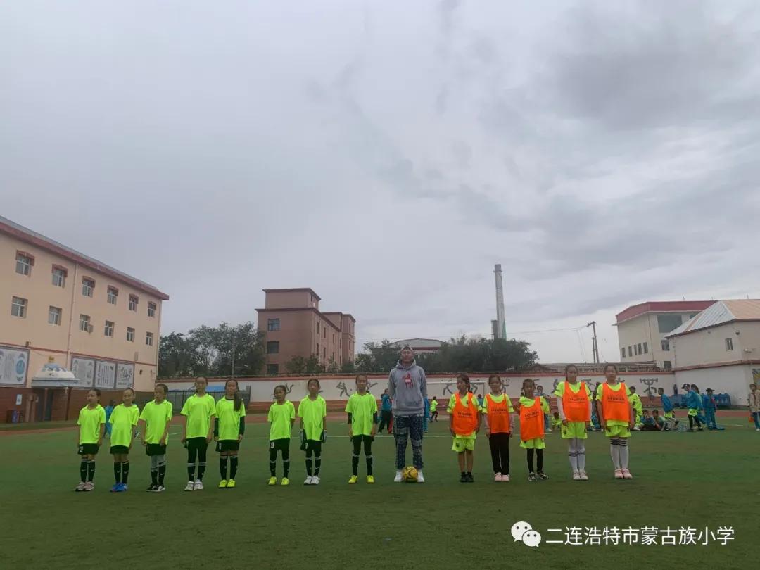 弘扬体育精神绽放青春风采,弘扬体育精神展现学校风采