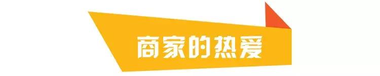 免费旅游分销小程序,如何利用微信做好旅游分销