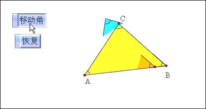 超难几何题解题方法,初中数学几何49个解题模型图讲解