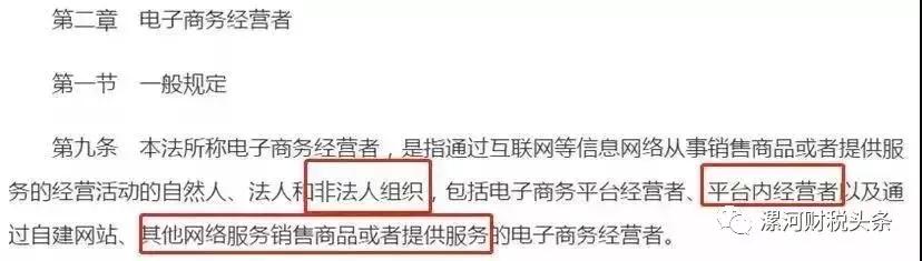 代购产品会降价吗,代购最新出台政策