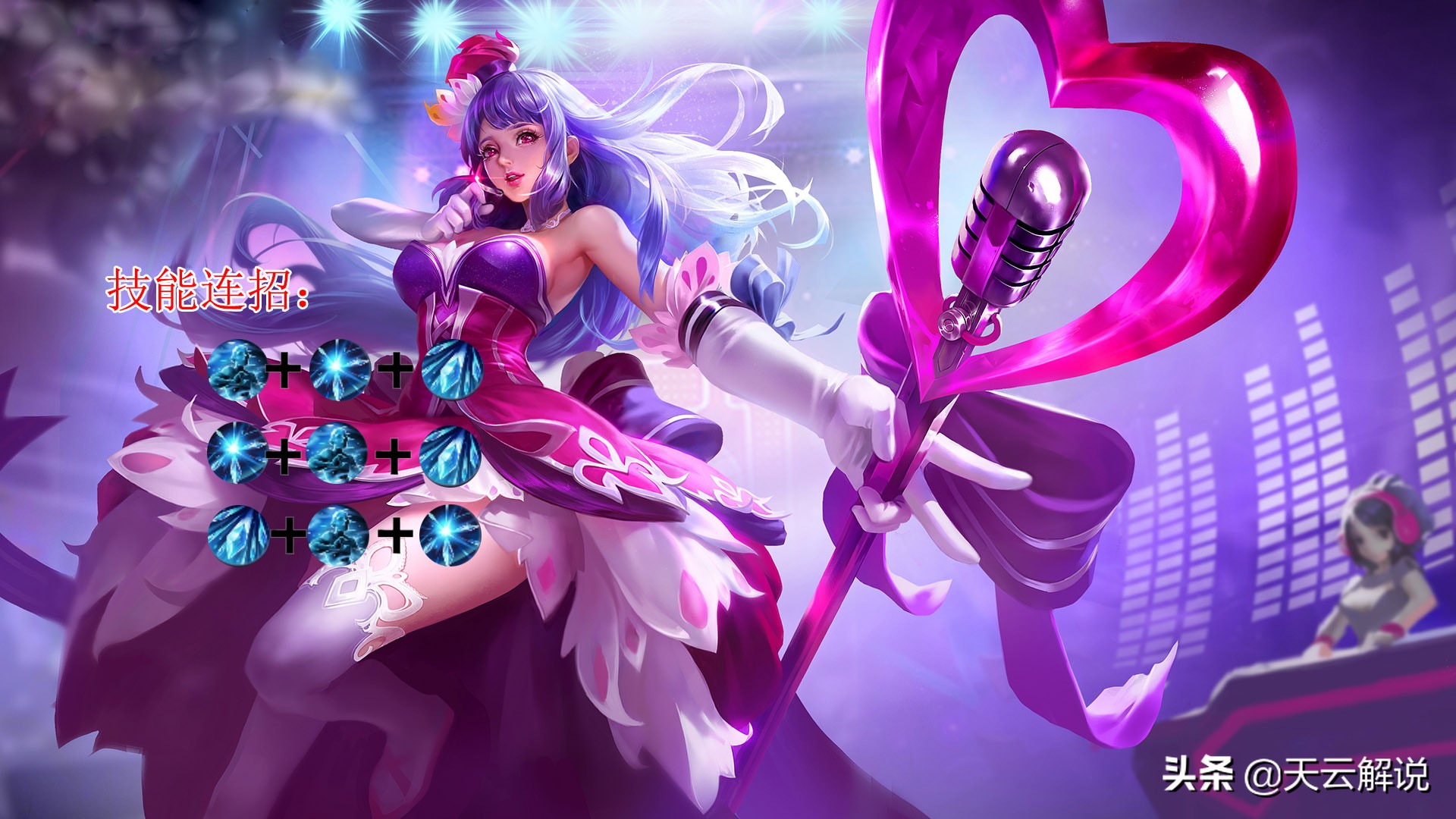 王者光荣最不依赖队友的打野,王者光荣逆风还能抗住的前排英雄