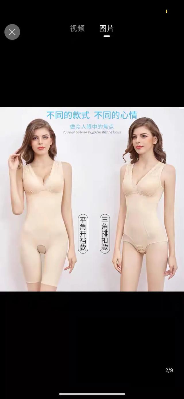 二胎妈妈用品大全,二胎妈推荐买的宝宝用品