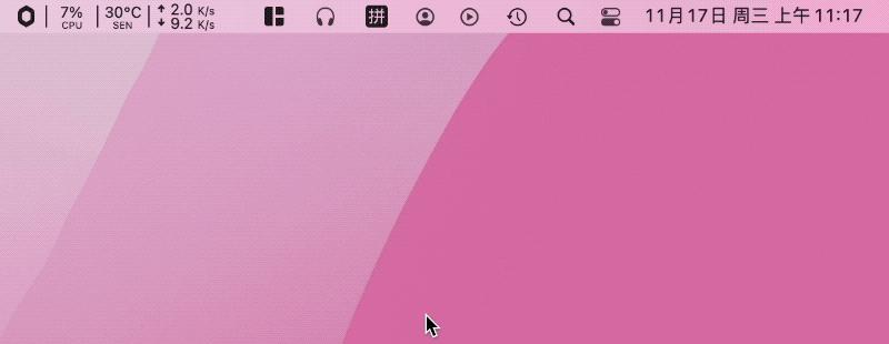 macos版本怎么回退,macos恢复在哪里