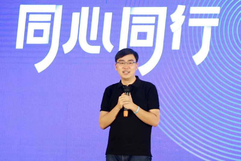 程伟的成功,程伟的巅峰之作