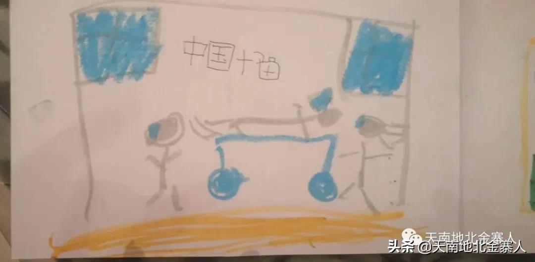 画一幅火神山和雷神山的画,送给医护人员的画儿童