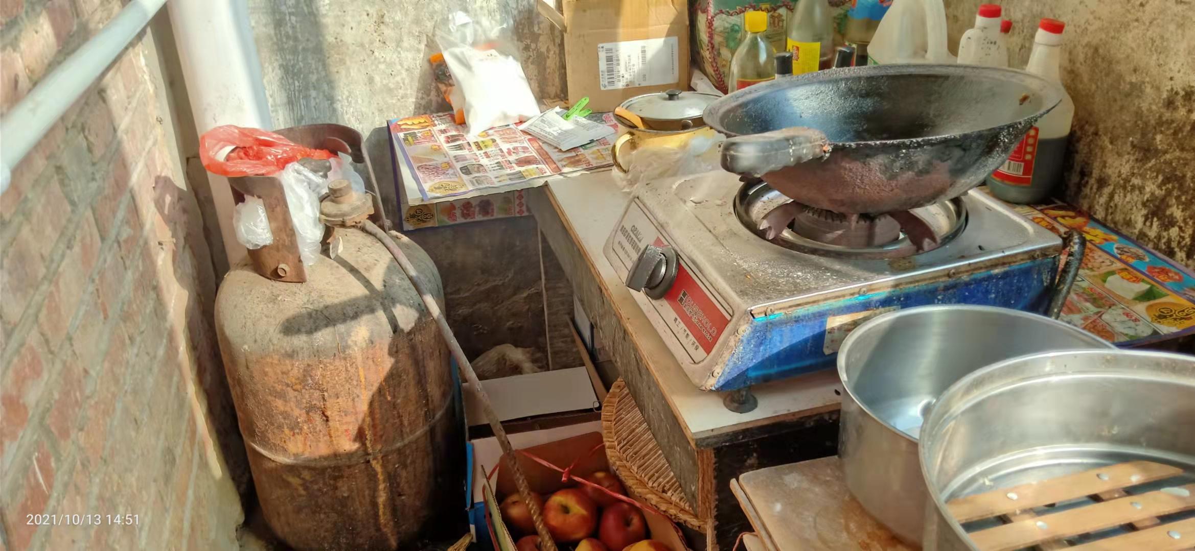 赵县集中供暖公告,赵县供暖管理办法