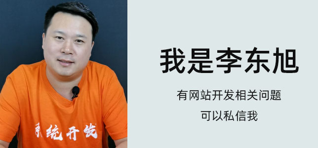 免费微信二级分销系统,微信分销网站建设哪家好