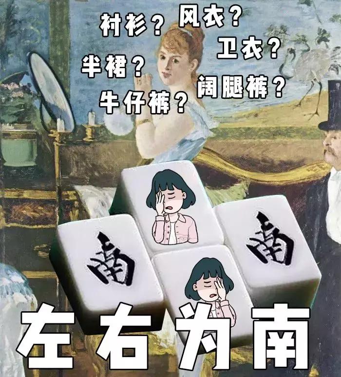 现在流行什么运动鞋穿搭,paris男士低帮运动鞋穿搭