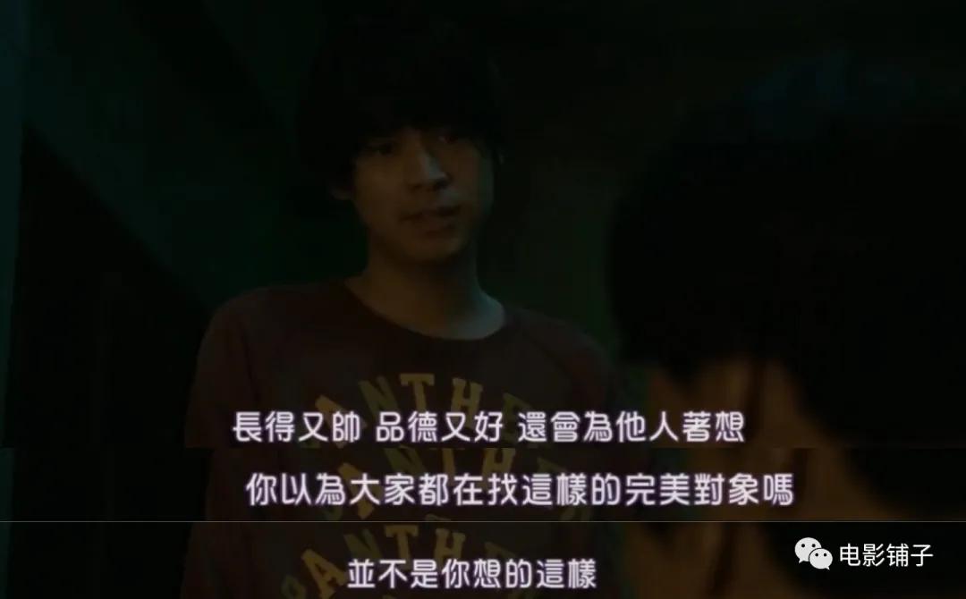 尺度够大，岛国年轻演员真是太敬业了