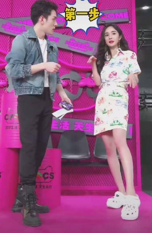 杨幂手围是多少,杨幂手围13cm