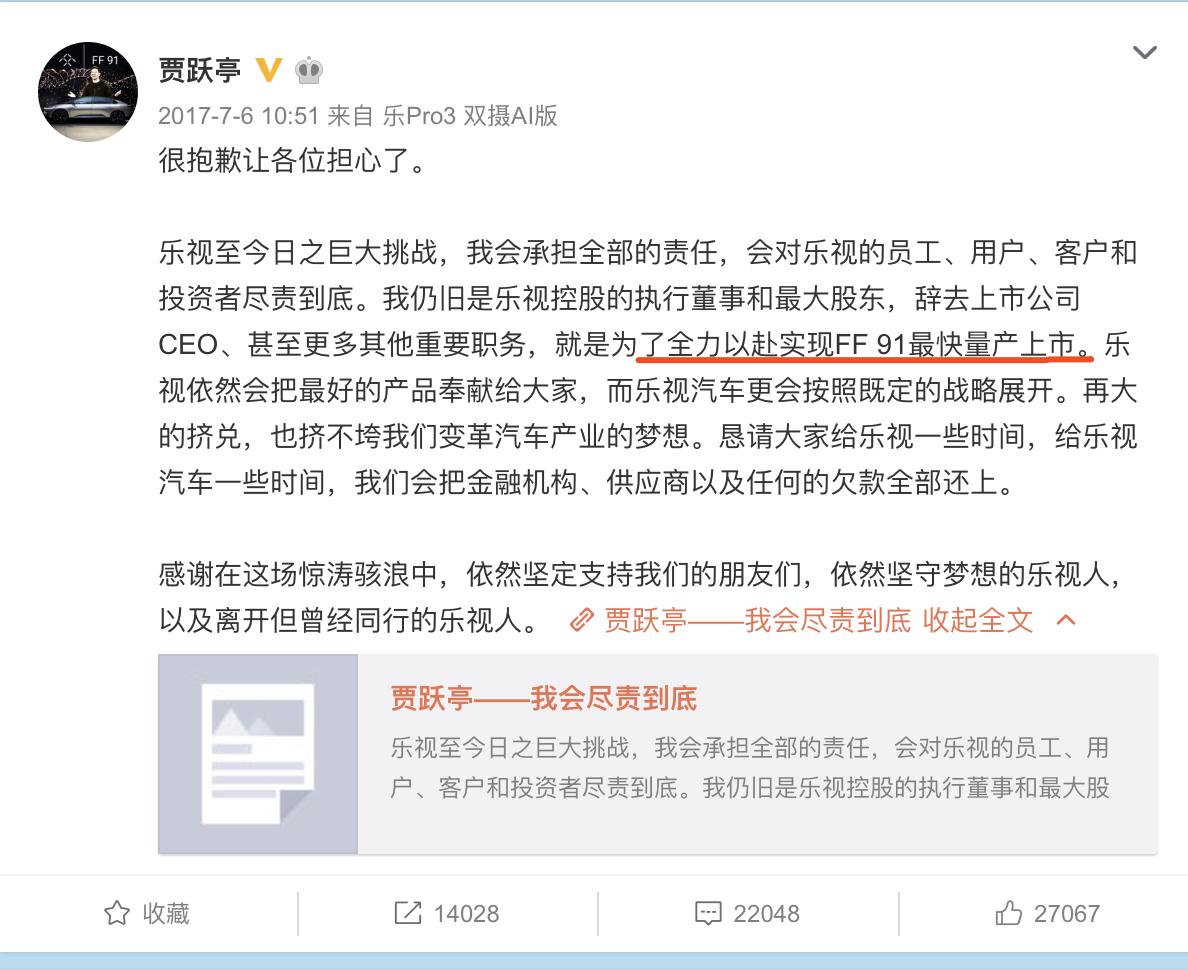 比偶像剧还甜的cp博君一肖,比博君一肖还火的cp