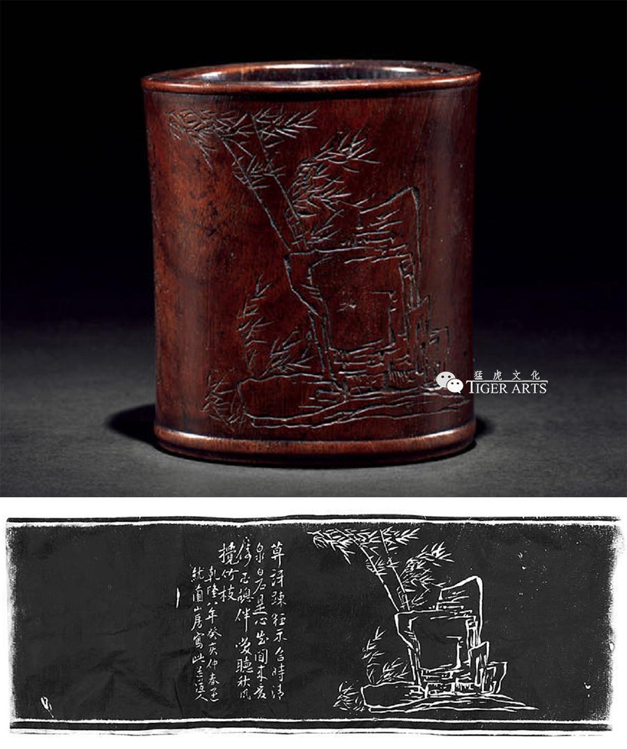 笔筒文艺中式,笔筒竹子论语