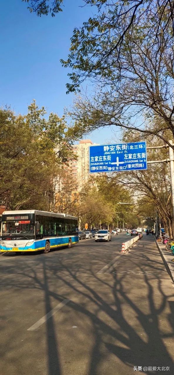 老街坊们，静安市场回来了