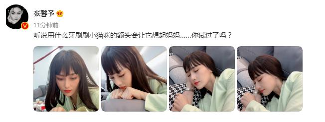 黑料铺天盖地,黑料满天飞娱乐圈