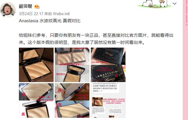 警惕代购套路多务必擦亮眼,别太迷信代购靠谱吗