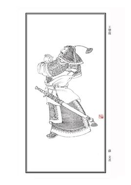 古代书法家的故事简短3个,二十六个古代书法家的故事