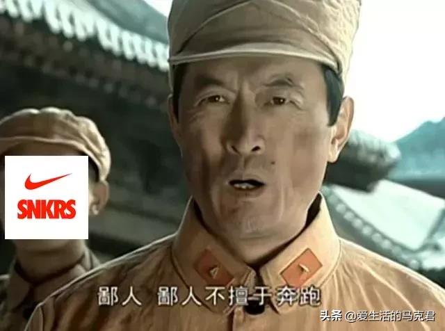 斥巨资实测当下最火的5个球鞋交易平台，毒和nice到底谁更好用？