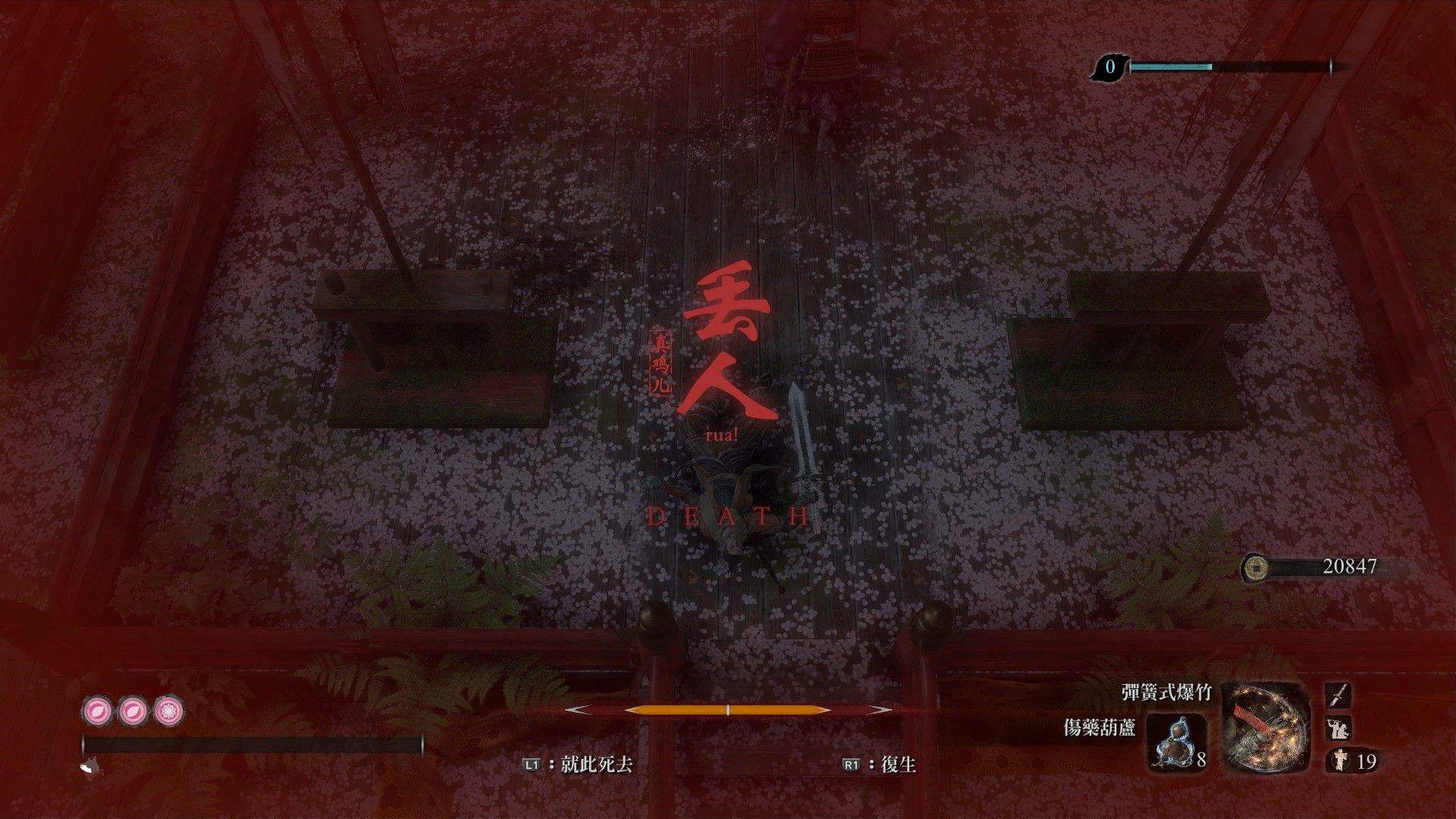 35年前GM忘删的彩蛋，阴差阳错让《魂斗罗》和《合金装备》爆红！