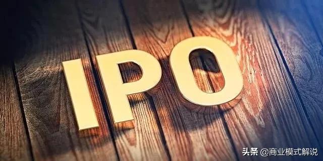 华为和老干妈为什么不上市？你知道上市与不上市的区别吗？