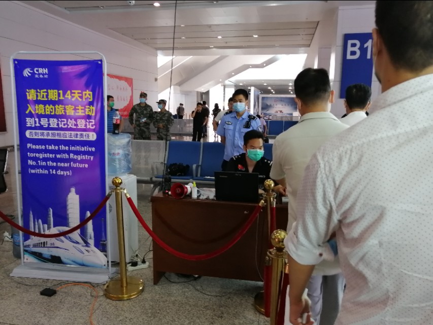 武汉到江西注意事项,武汉到江西两天一夜攻略