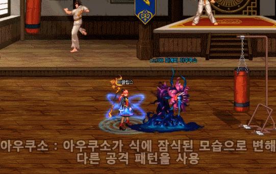 dnf女魔法师三觉醒完整版,dnf韩服女魔法师出到哪个了