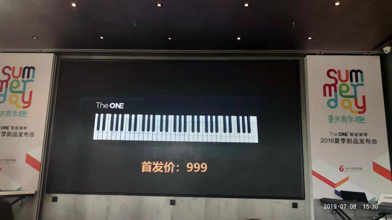 theone电子琴如何使用,theone折叠电子琴评测