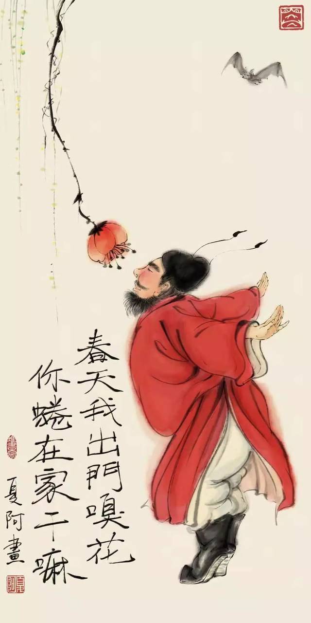 “*宫春**”画一画名气满天下，夏阿这么有趣的画家，你爱了吗？