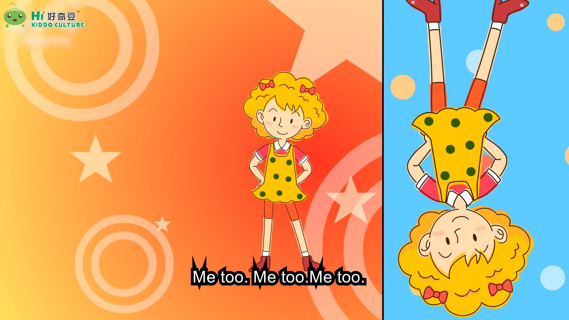 暑假英语启蒙教材,暑假让孩子学几个英语单词